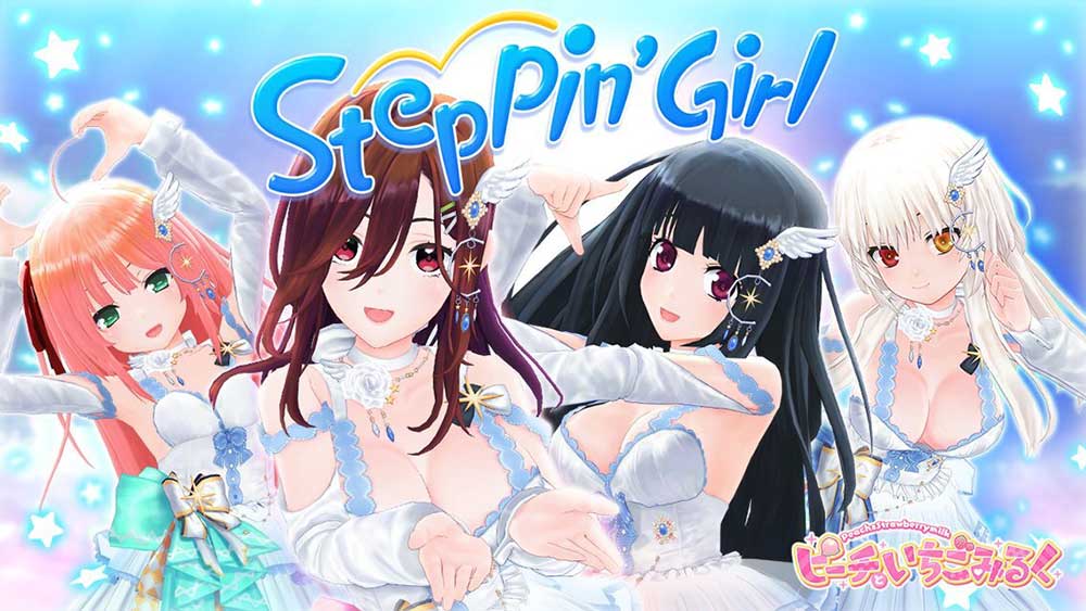 アイドルユニット「ピーチといちごみるく」