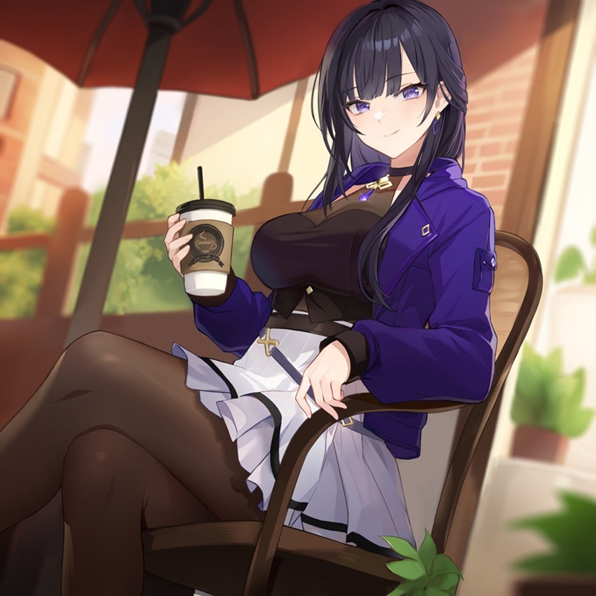 アイレン