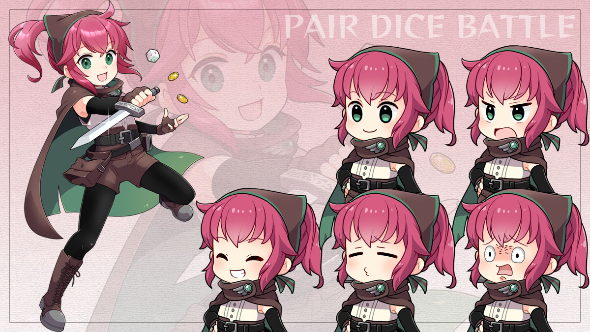 シフさん