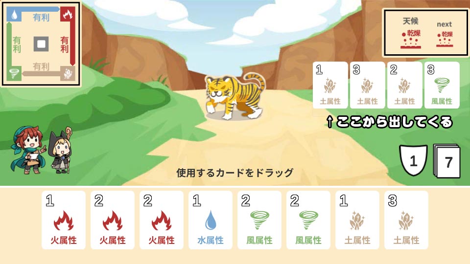 錦糸町のカジノが次々と襲われる。 錦糸町のカジノが次々と襲われる。