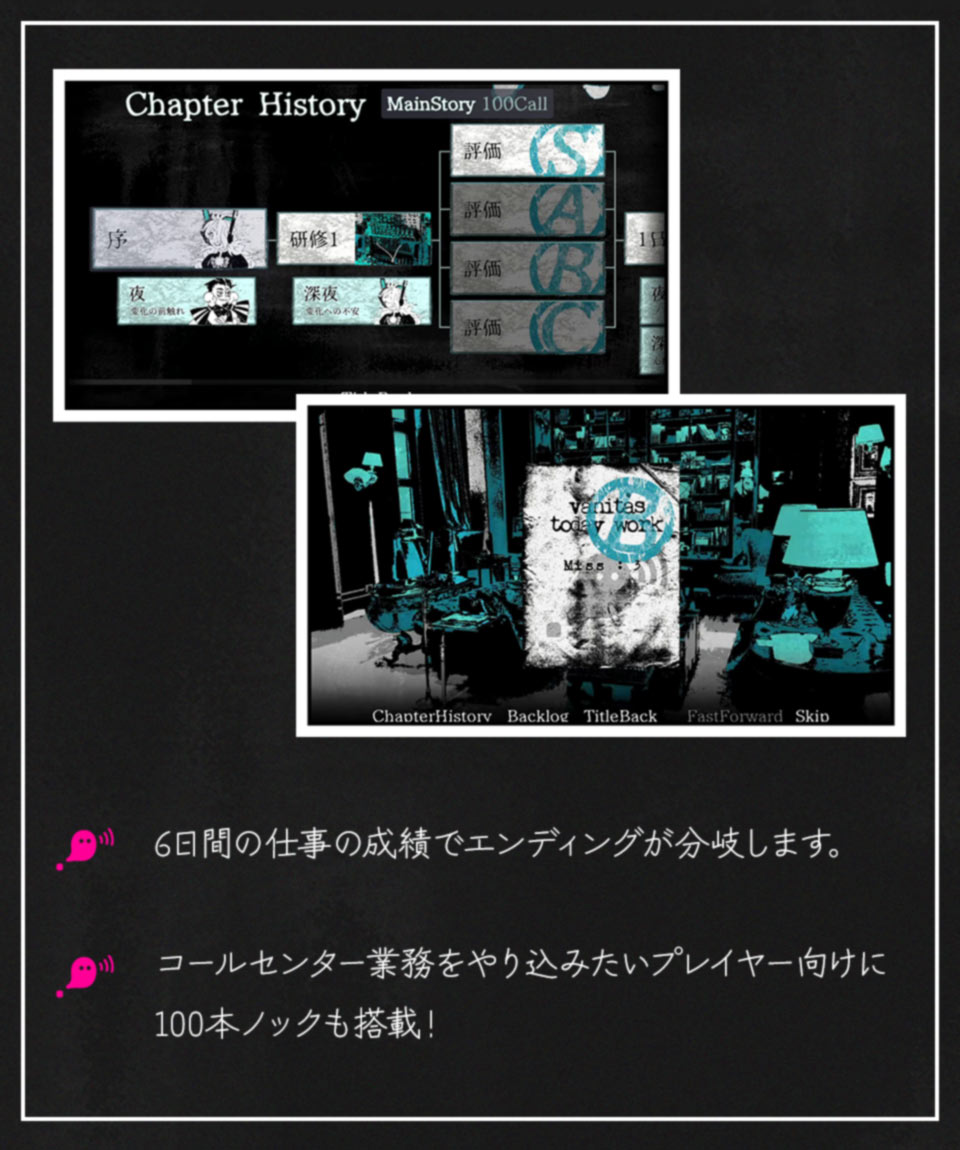 1f y0u're a gh0st ca11 me here!の配信日と事前登録 | 予約トップ10