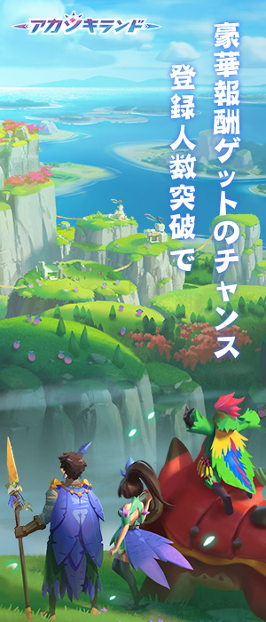 3c0508b3-f65e-47f2-a250-df46b1623e1d