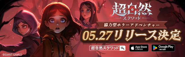 トップバナー