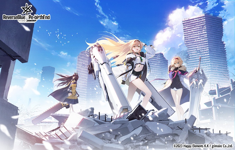 【9/10更新】未来のために「永遠」となった少年少女の物語が展開される完全新作RPG『リバースブルー×リバースエンド』2024年9月24日配信！