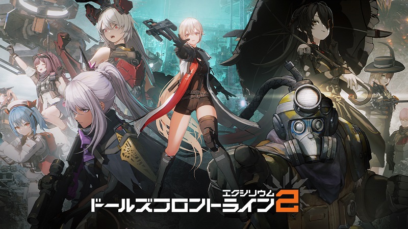 【10/9更新】ドルフロシリーズの最新作！『ドールズフロントライン2：エクシリウム』が2024年内配信！