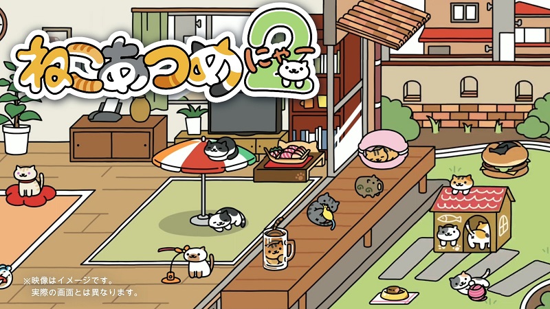 大人気「ねこあつめ」シリーズ最新作『ねこあつめ２』2024年10月20日配信！