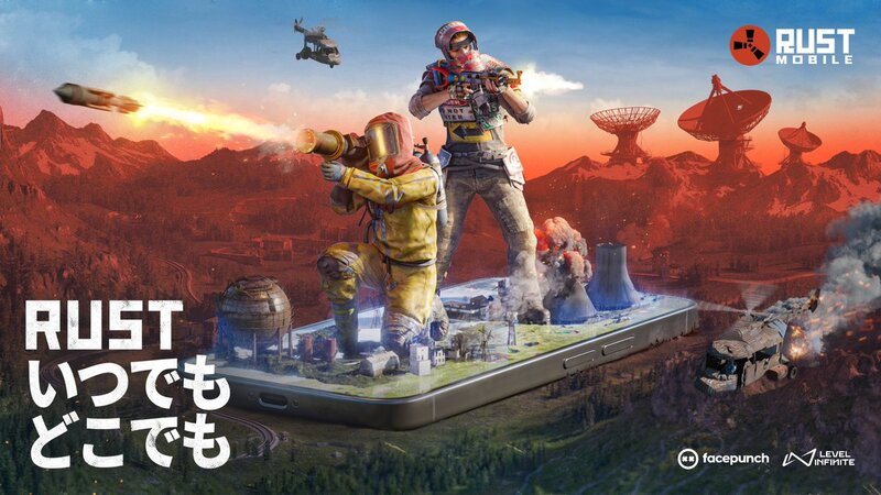 オープンワールドサバイバル『RUST Mobile』正式発表！合わせて公式トレーラーも公開