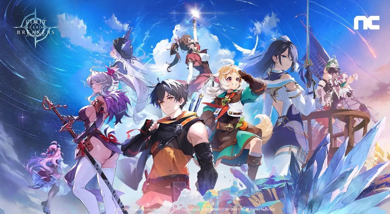 アニメーションアクションRPG『リミットゼロ ブレイカーズ』発表！2026年リリースを目指して開発中