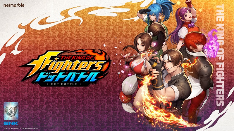 【9/1〜9/7】今週配信される新作スマホゲームをまとめてお届け！【2025年】