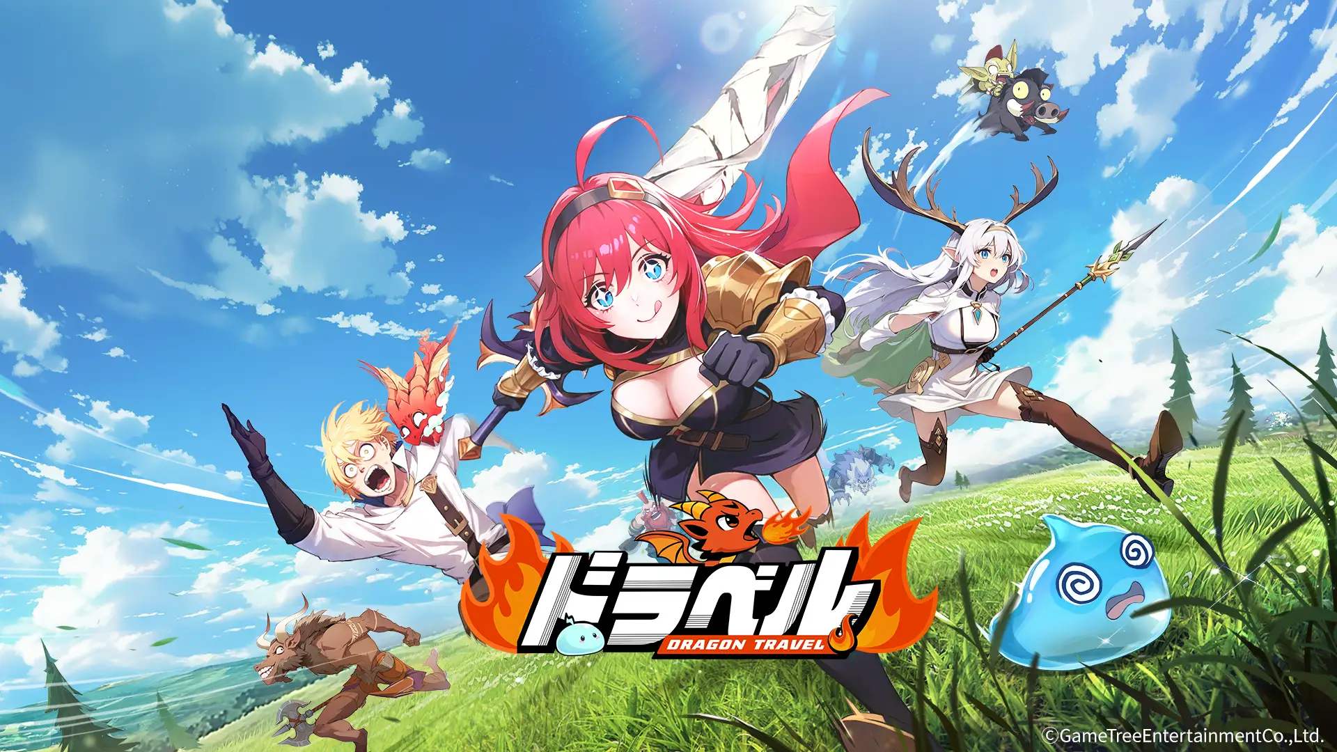 アニメ調コメディRPG『ドラベル~Dragon Travel~』日本リリース決定!事前登録&CBT参加者募集も開始