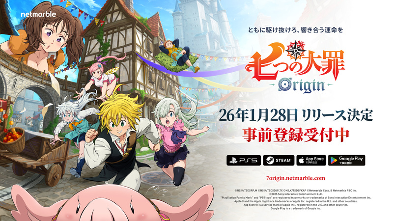 オープンワールドRPG『七つの大罪：Origin』2026年1月28日リリース！オリジナルストーリーで楽しめる『七つの大罪』の新たな物語