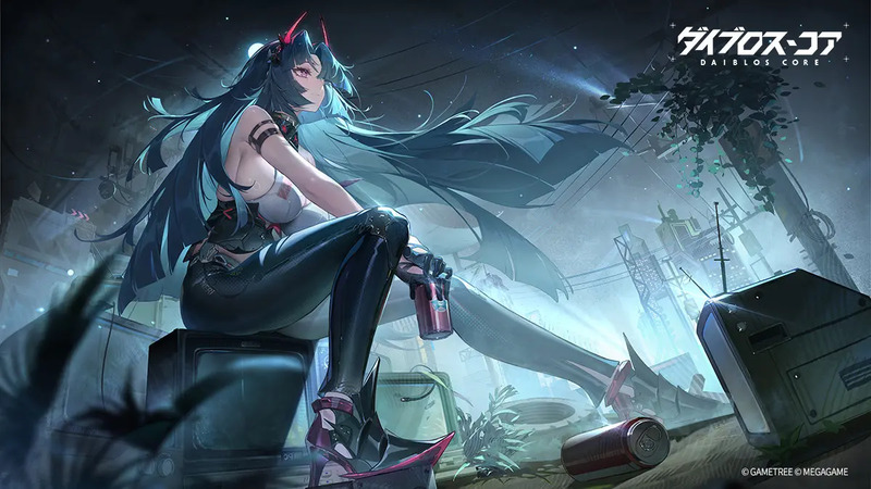 【編集部プレイレビュー】禁域を駆ける“機装美少女×ロボ”の新作ターン制RPG『ダイブロスコア』