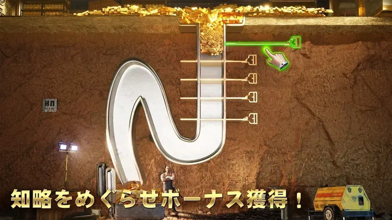 広告でよく見るゲームアプリまとめ｜無料で遊べる広告ゲーム