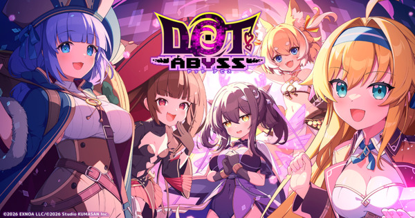 滑らかに動くドットアニメーションと美少女キャラクターが融合したドット×放置×ハクスラRPG『ドットアビス』6月11日リリース！