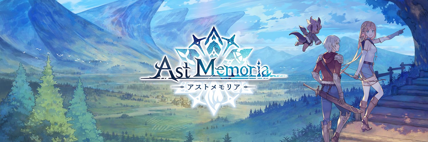 【アスメモ】キャラクターや出演声優（CV）など最新情報まとめ