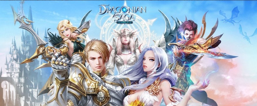 【ドラサガ】ジョブの紹介など最新情報まとめ【ドラゴニアンサーガ】