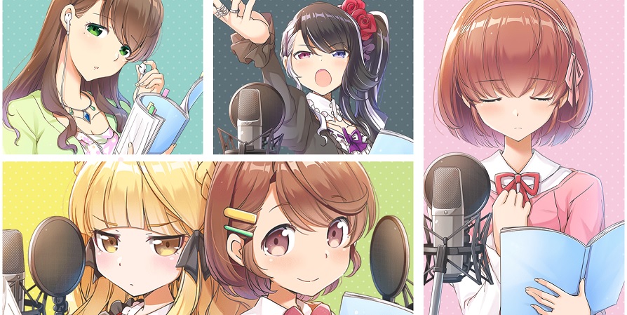 【2/7更新】新世代声優ヒロインプロジェクト『BATON=RELAY』（バトン＝リレー）2020年春配信予定！