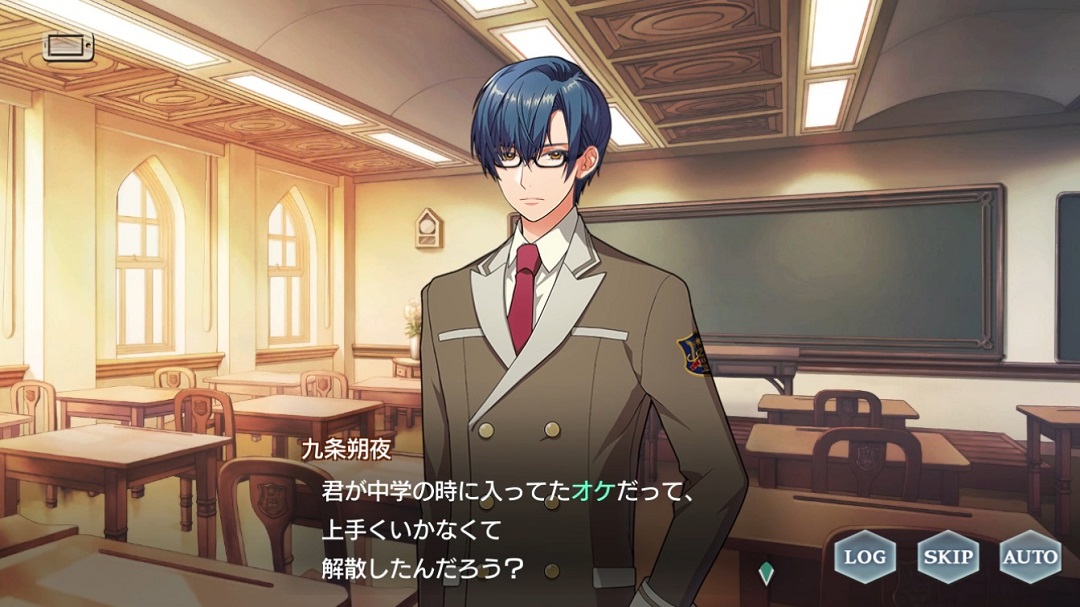 「金色のコルダ スターライトオーケストラ」のプレイレビューをお届け！楽団員を集めてオーケストラを結成しコンクール優勝を目指す育成シミュレーション！