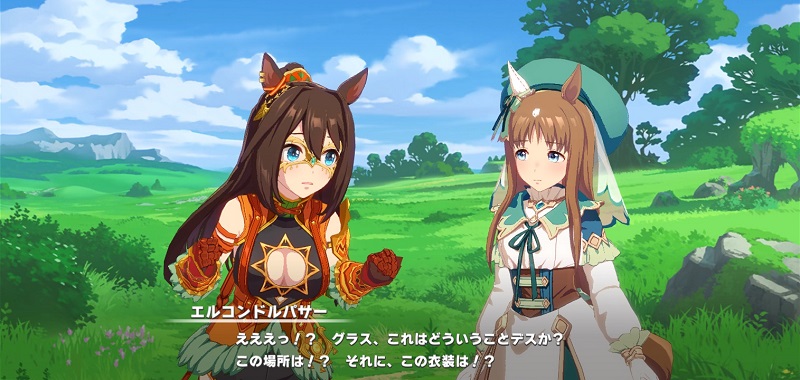 ウマ娘攻略 新ストーリーイベント 幻想世界ウマネスト 開催 ファンタジー世界を冒険してssrゴールドシップの完凸をゲットしよう 予約トップ10