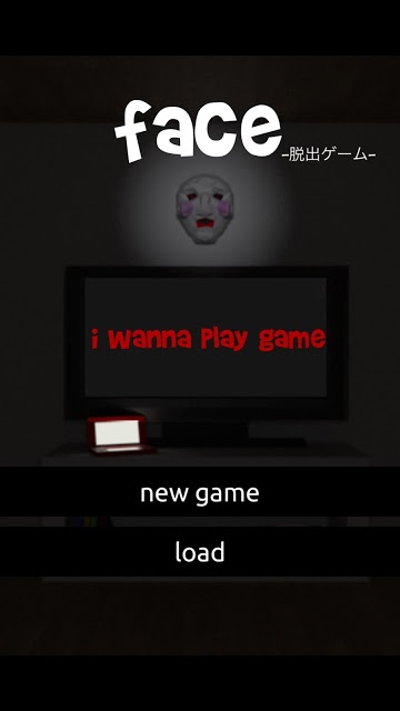 脱出ゲーム -FACE-のスクリーンショット_1