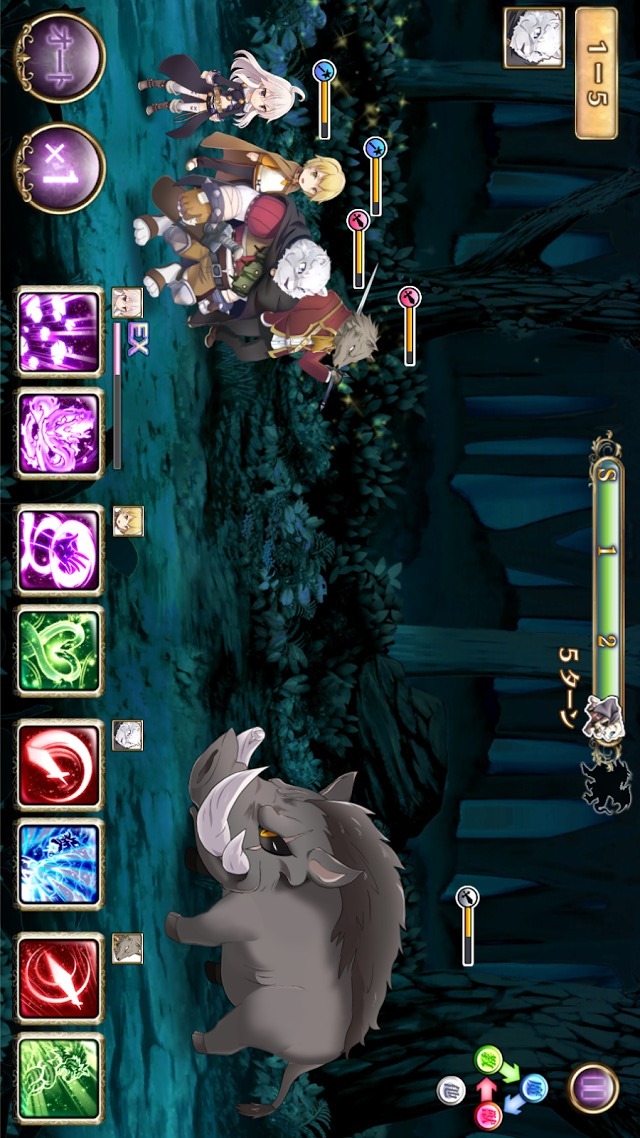 ゼロから始める魔法の書のスクリーンショット_5