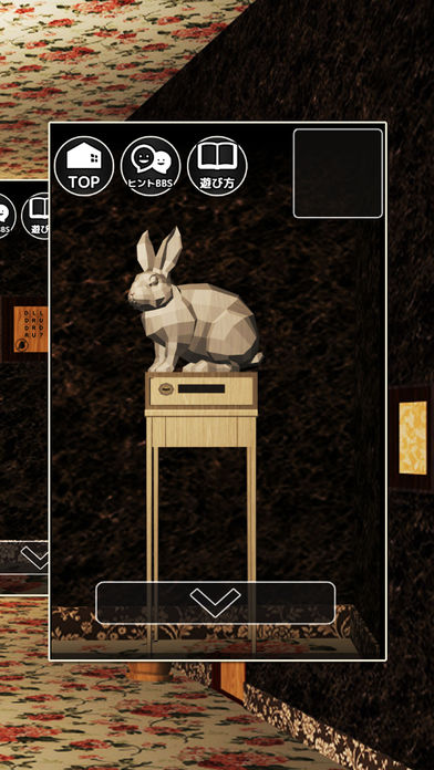 脱出ゲーム 強気なうさぎ。のスクリーンショット_4