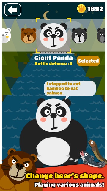 Big Bearのスクリーンショット_4