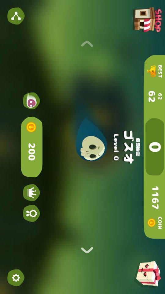 スマッシュモン ~ ハロウィンパーティー~のスクリーンショット_2