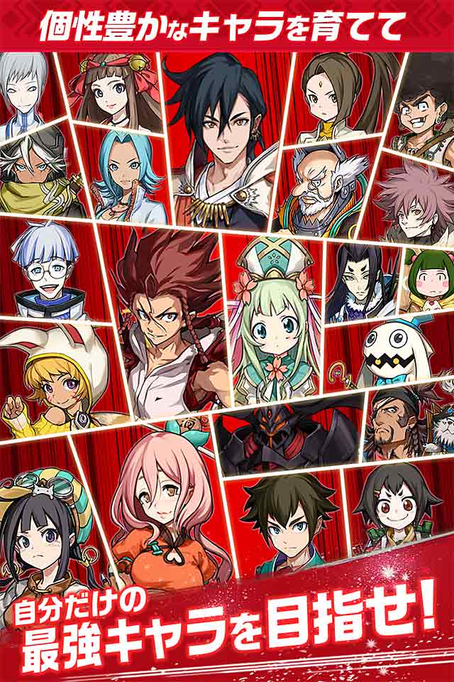 神式一閃 カムライトライブのスクリーンショット_3