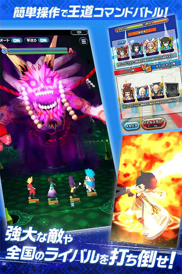 神式一閃 カムライトライブのスクリーンショット_4