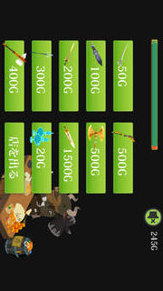 オルトレア戦記のスクリーンショット_3