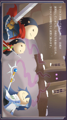 Puppet Guardian Classic Liteのスクリーンショット_2