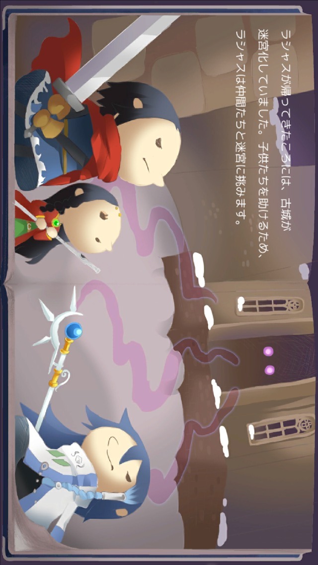 Puppet Guardian Classic Liteのスクリーンショット_2