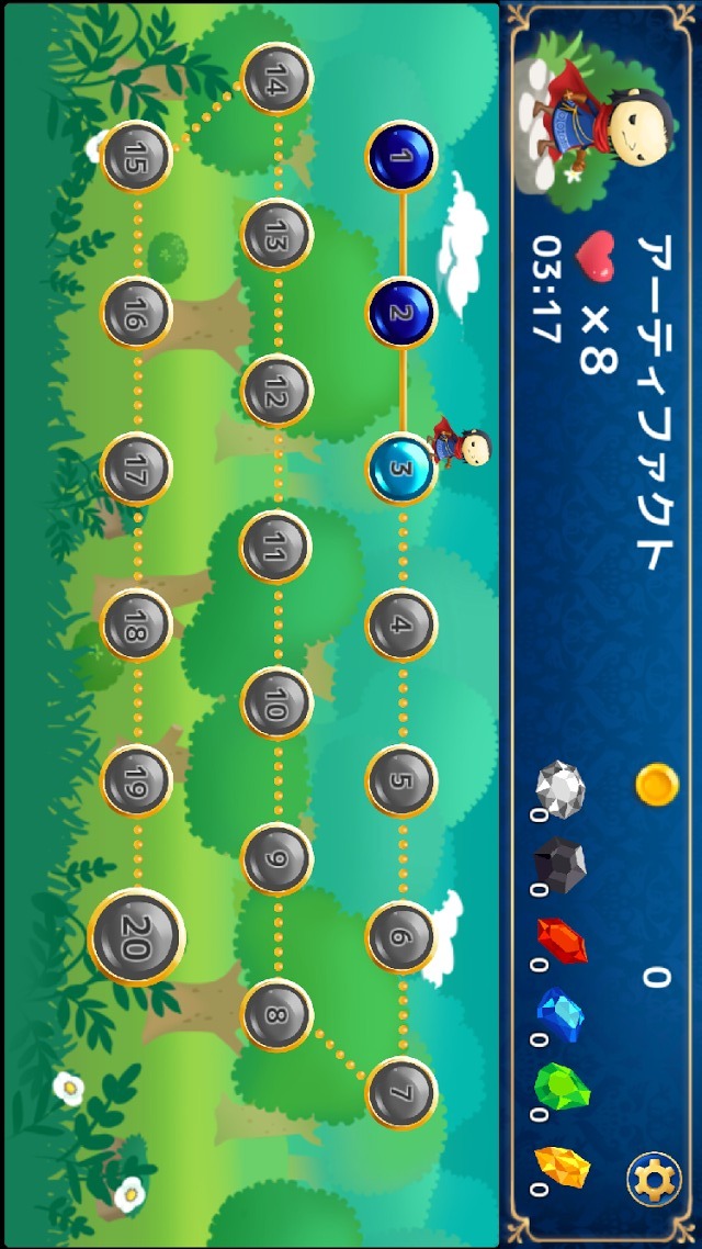 Puppet Guardian Classic Liteのスクリーンショット_3