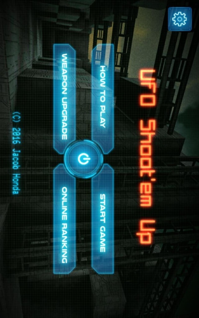 UFO Shoot’em Upのスクリーンショット_1