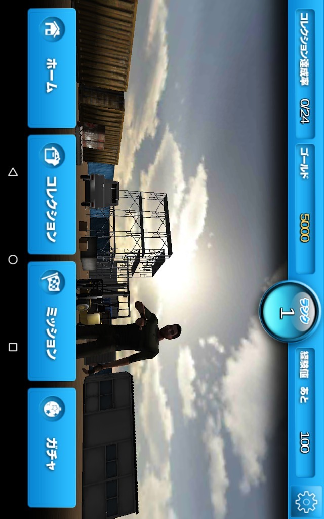 FORKLIFT The Carryingのスクリーンショット_2