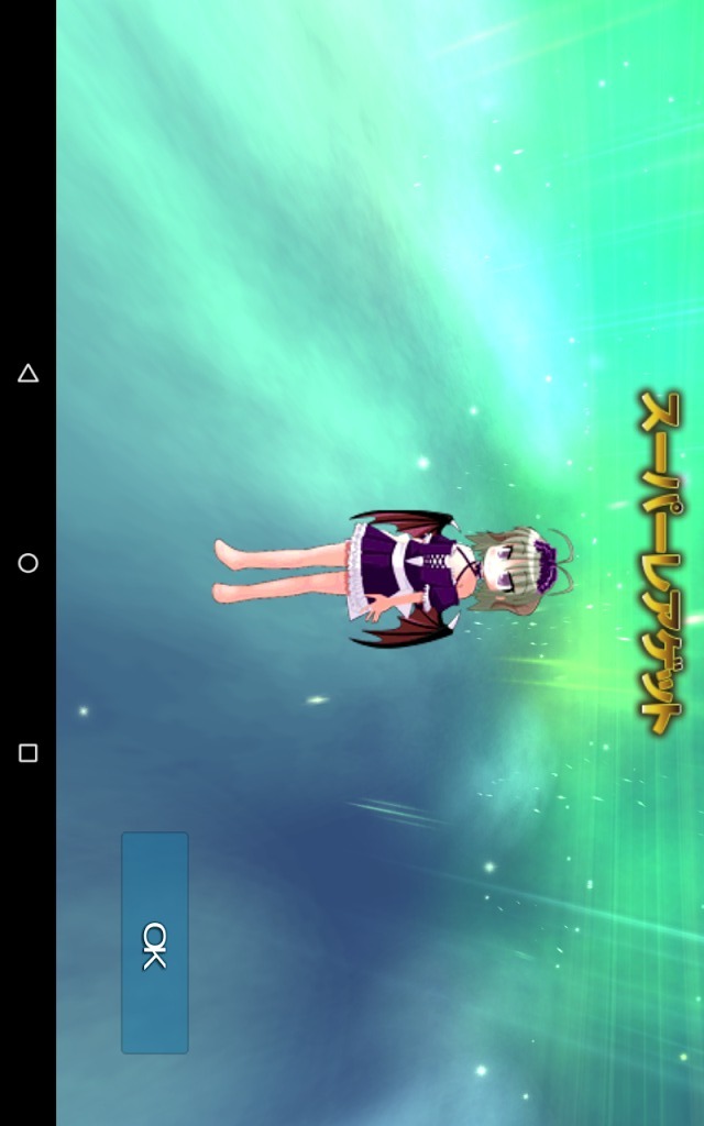 FORKLIFT The Carryingのスクリーンショット_5