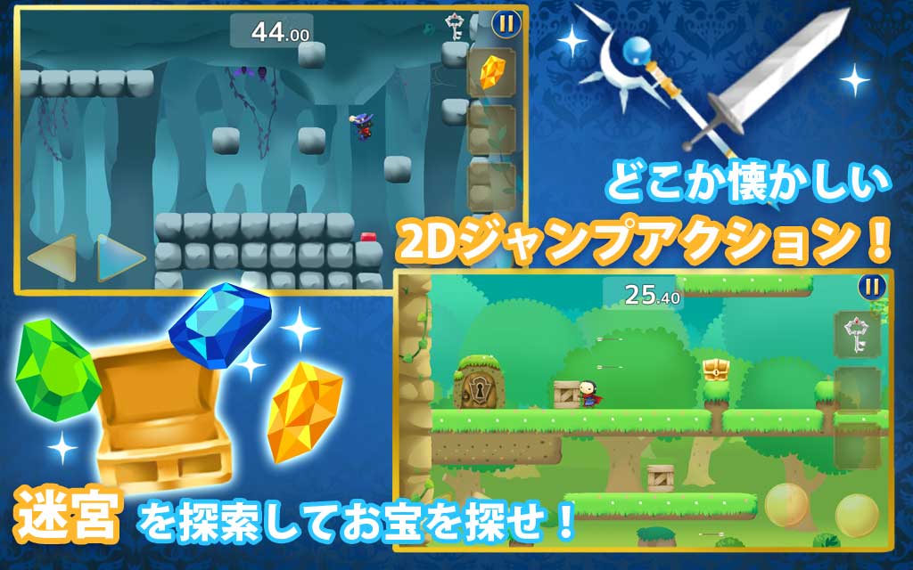 Puppet Guardian Classicのスクリーンショット_2