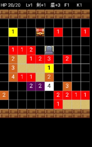 ダンジョンスイーパー２のスクリーンショット_2