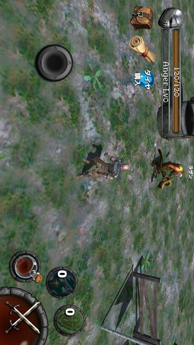 CROSS BREAKのスクリーンショット_1