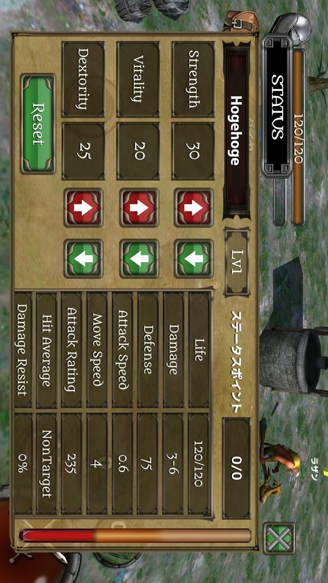 CROSS BREAKのスクリーンショット_2