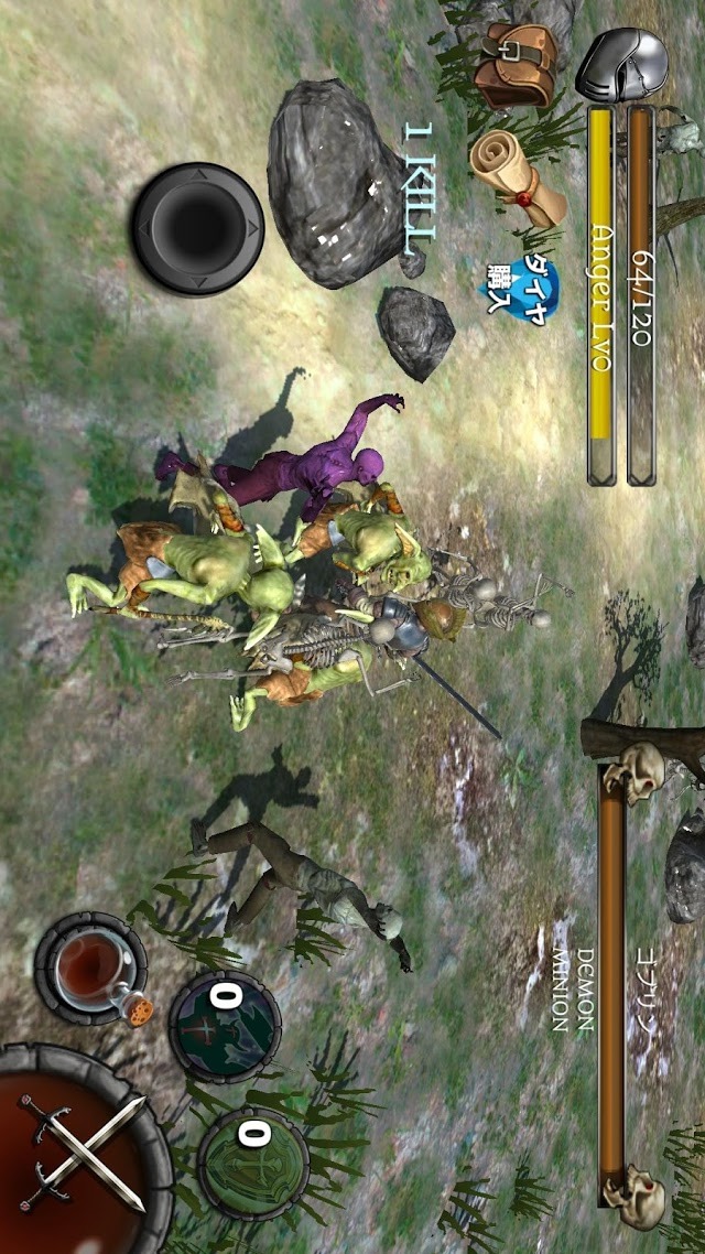 CROSS BREAKのスクリーンショット_5