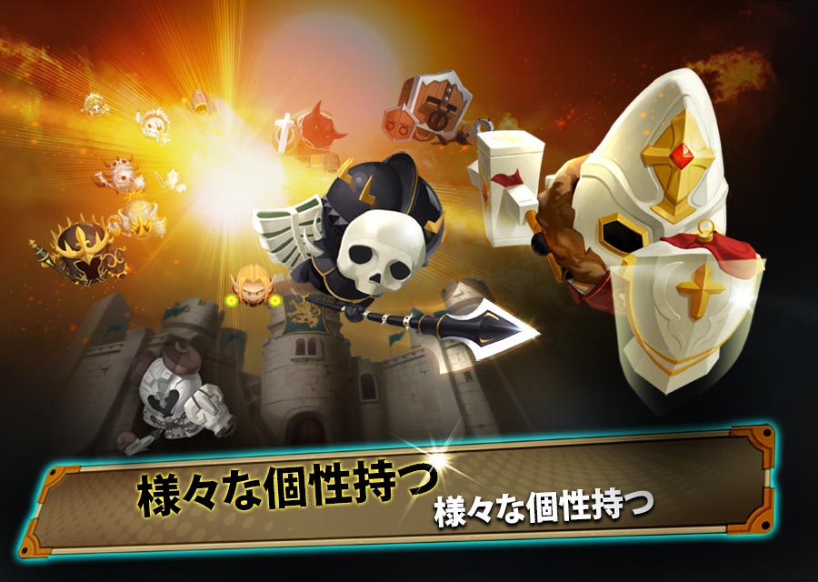 傭兵あつめギルドのスクリーンショット_3