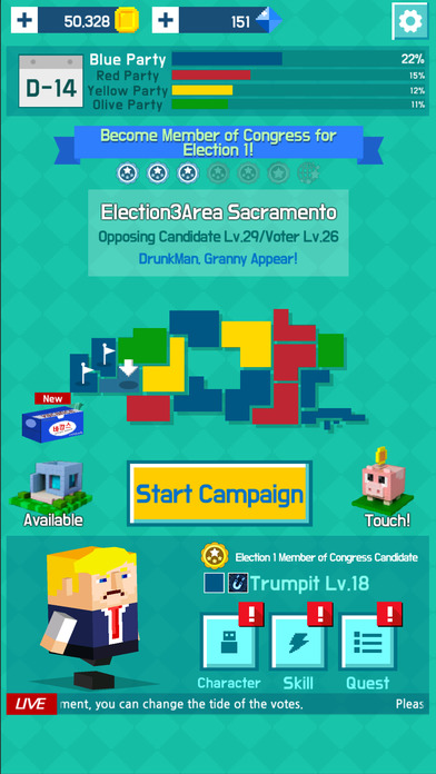 Pick Me Up - Be the president!のスクリーンショット_2