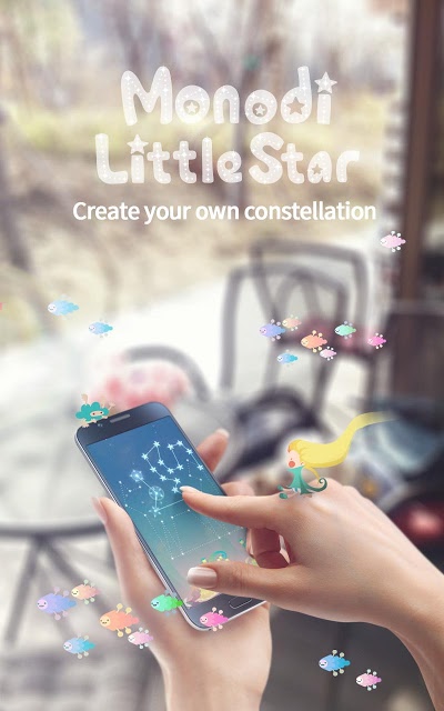 Monodi Little Starのスクリーンショット_4