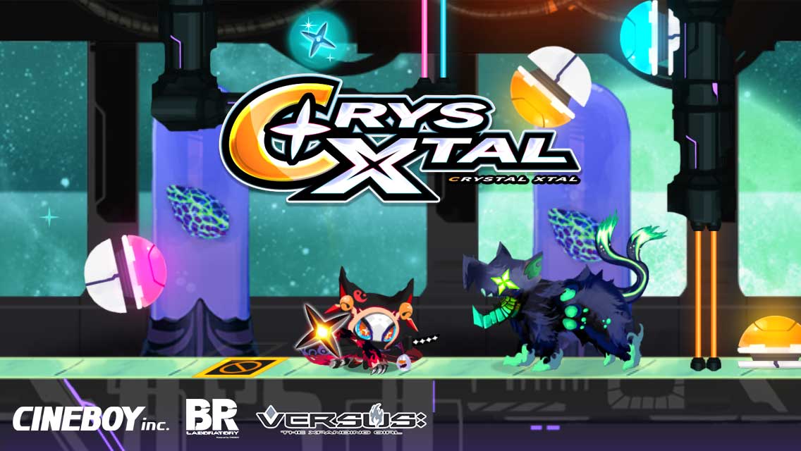 クリスタルエクスタル(CRYSTAL XTAL)のスクリーンショット_1
