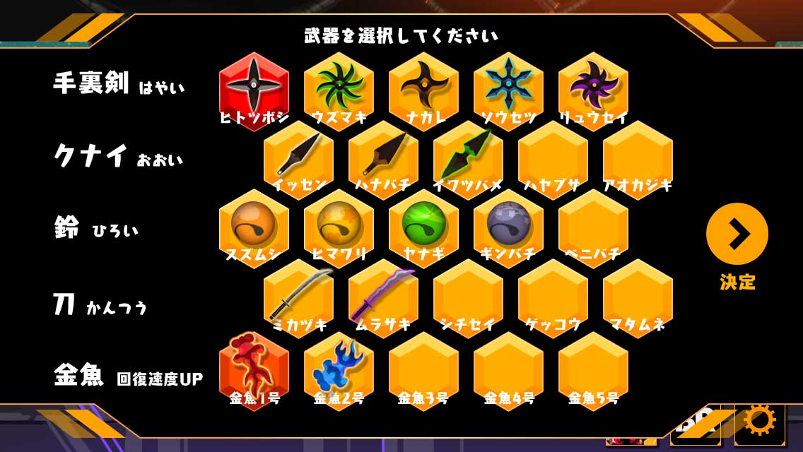 クリスタルエクスタル(CRYSTAL XTAL)のスクリーンショット_4