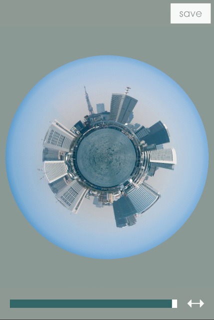 プラネットカメラのスクリーンショット_4