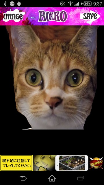 ROKUROのスクリーンショット_2