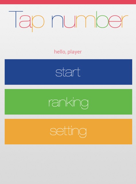 Tap numberのスクリーンショット_2